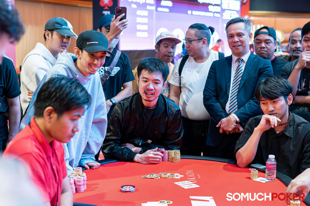APPT Manila Championship 2025