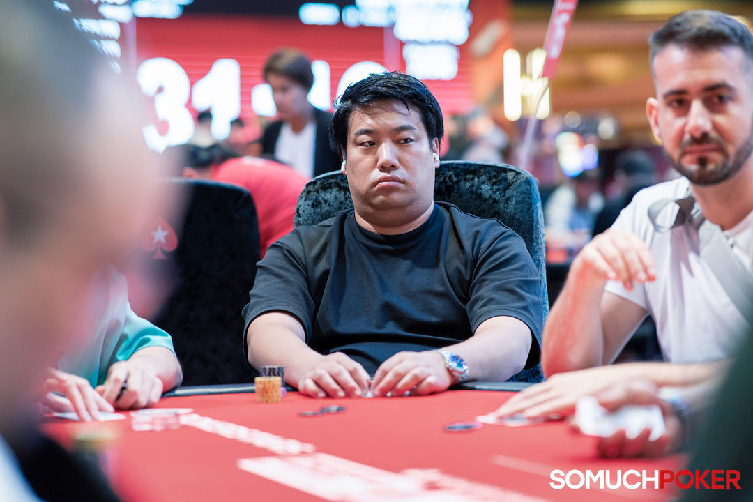 APPT Manila Championship 2025