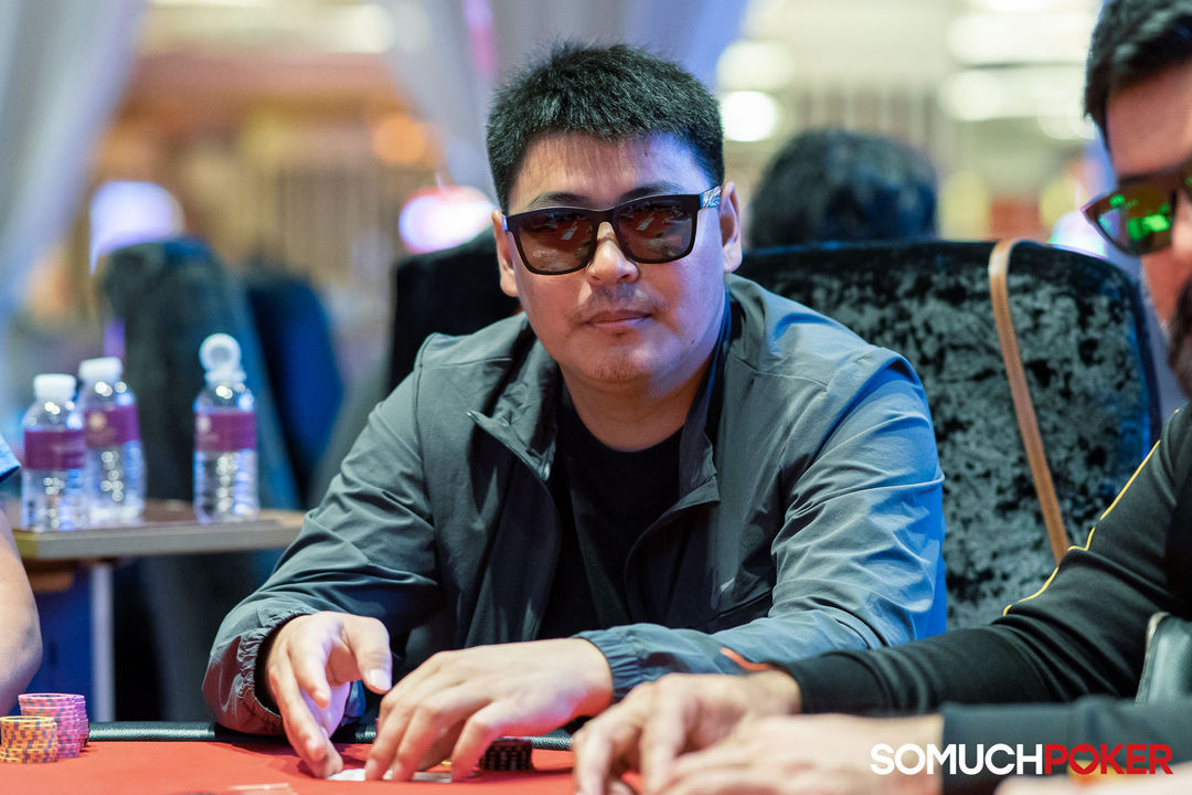 APPT Manila Championship 2025