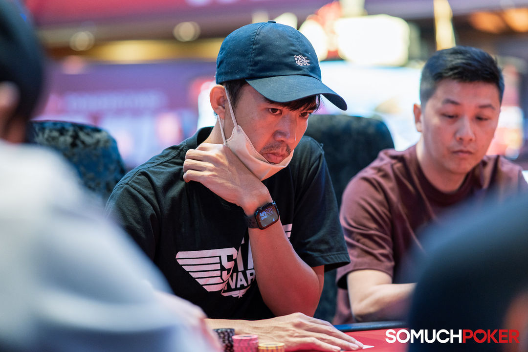 APPT Manila Championship 2025