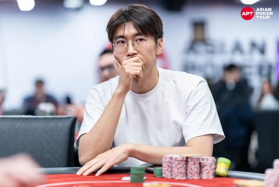 Gyeongbyeong Lee, APT Championship