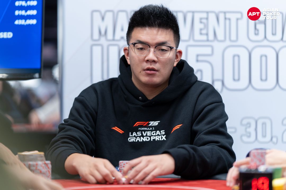 Po Hao Liao, APT Championship