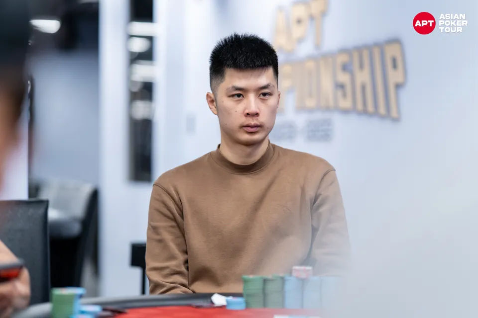 Wai Kit Lo, APT Championship