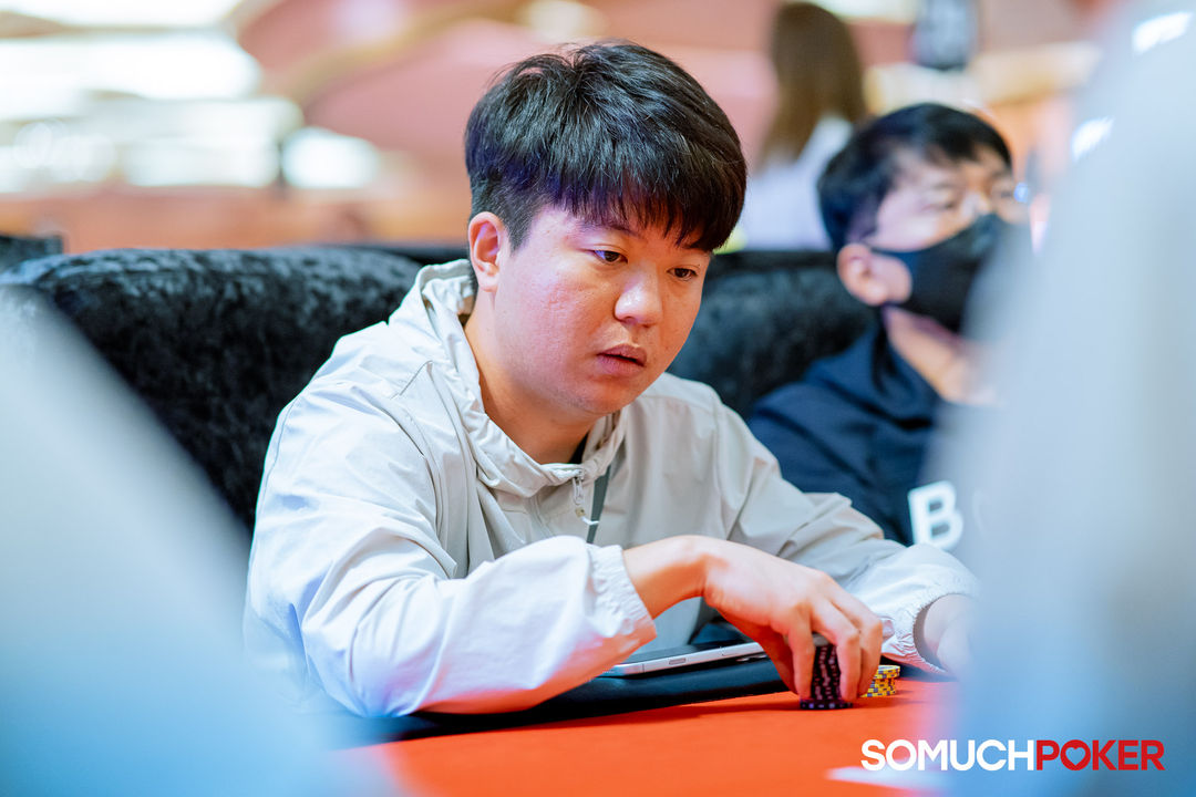 Manila Megastack 23, Youngwoo Han