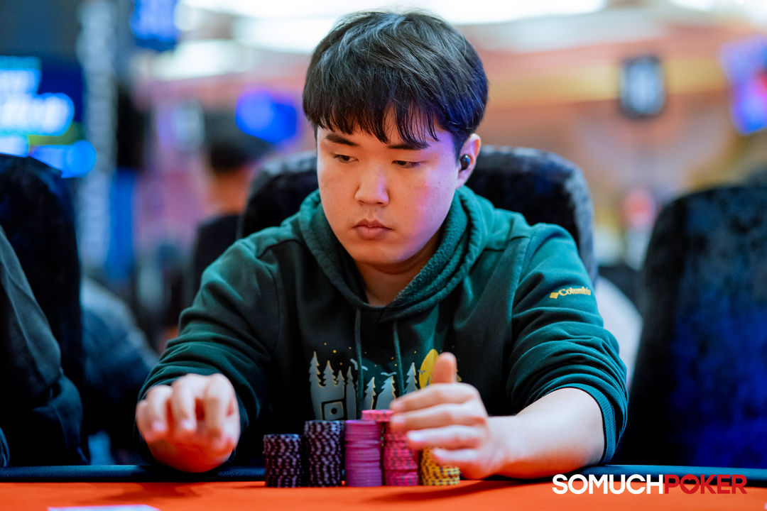 Hyun Jin Kim, Manila Megastack 23