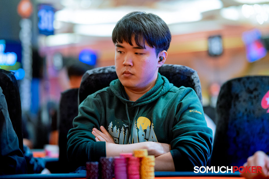 Hyun Jin Kim, Manila Megastack 23