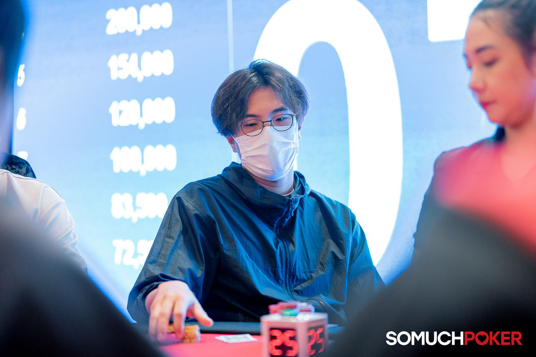 Kim Kyungsoo, Manila Megastack 23