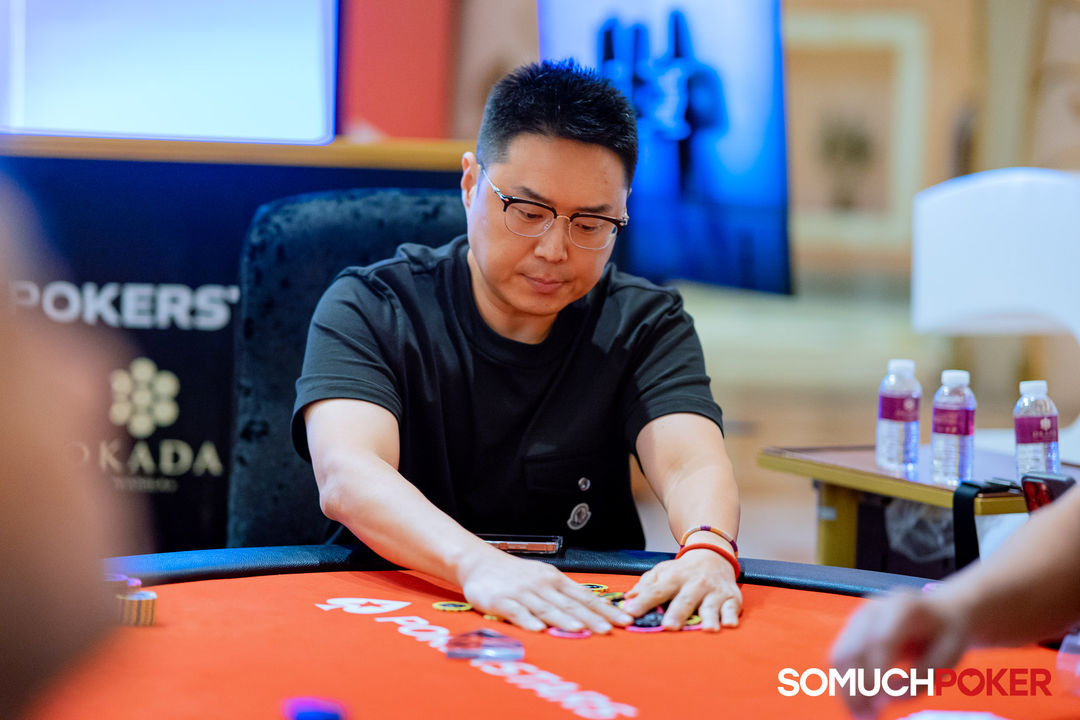 Nayeon Cho, Manila Megastack 23