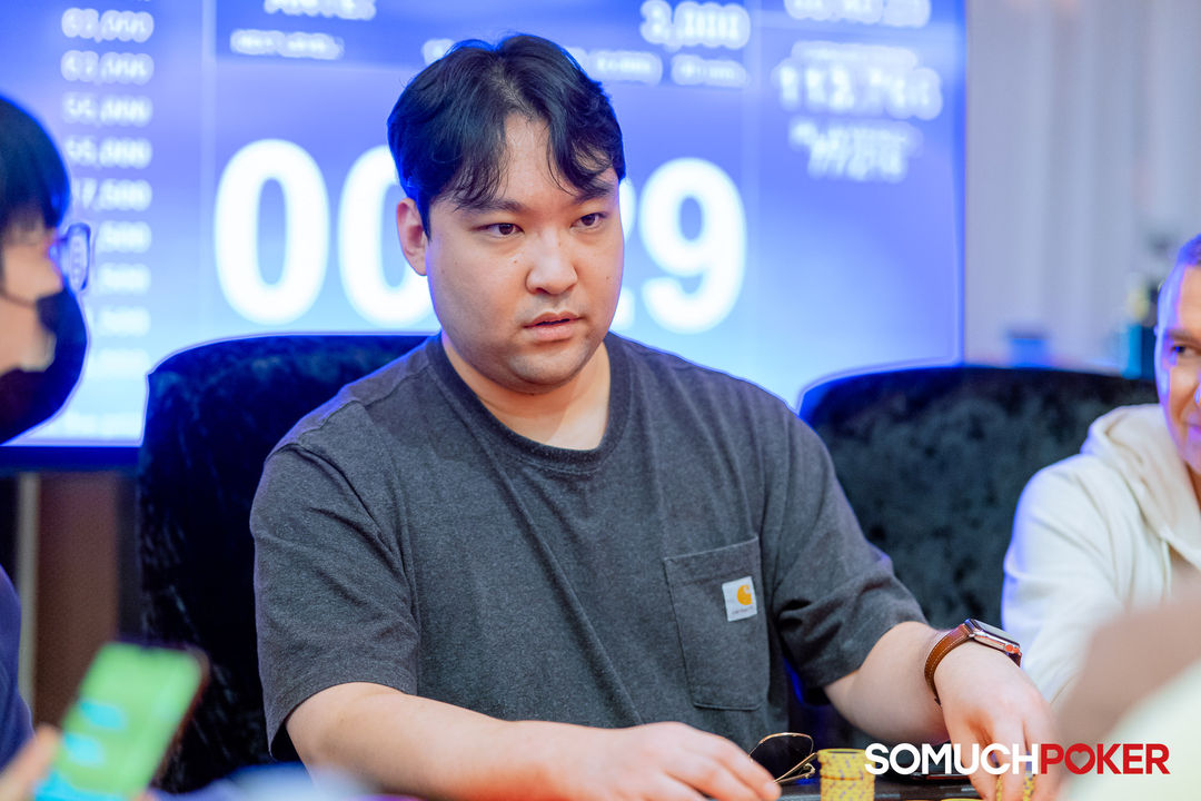 Seunghee Park, Manila Megastack 23