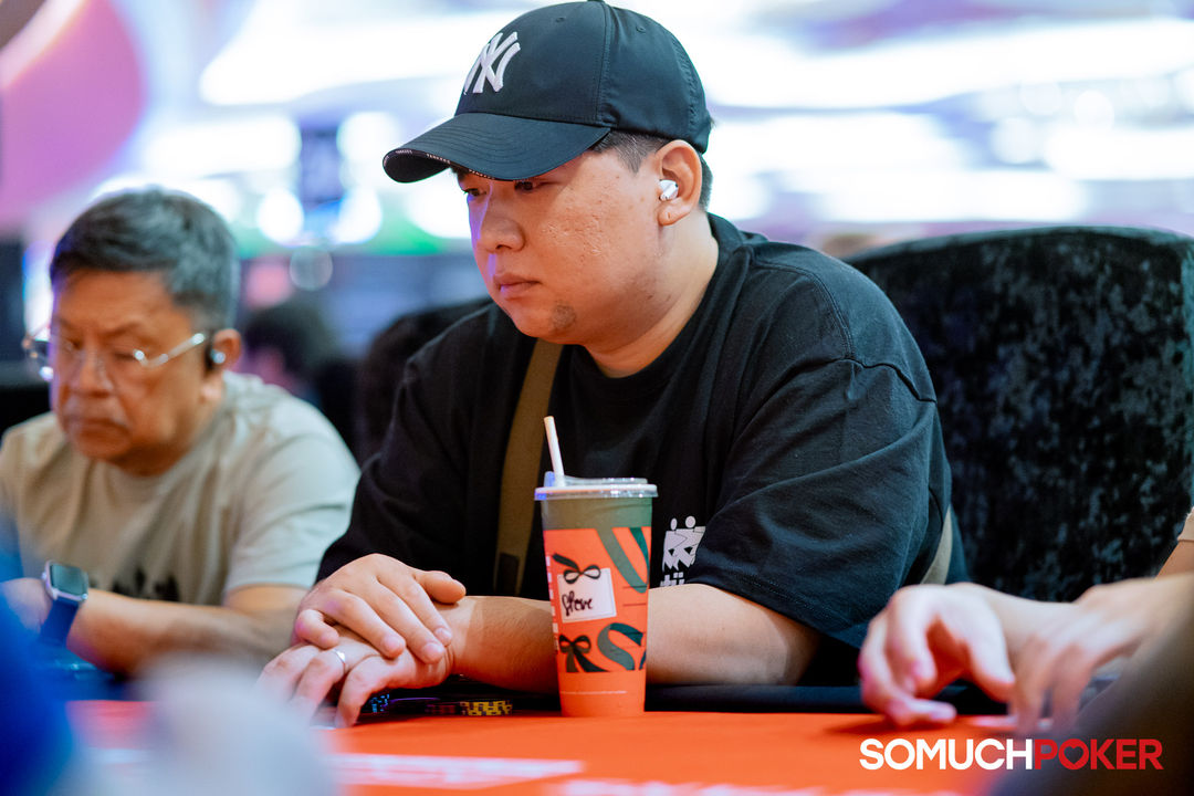 Manila Megastack 23, Yonghyun Park