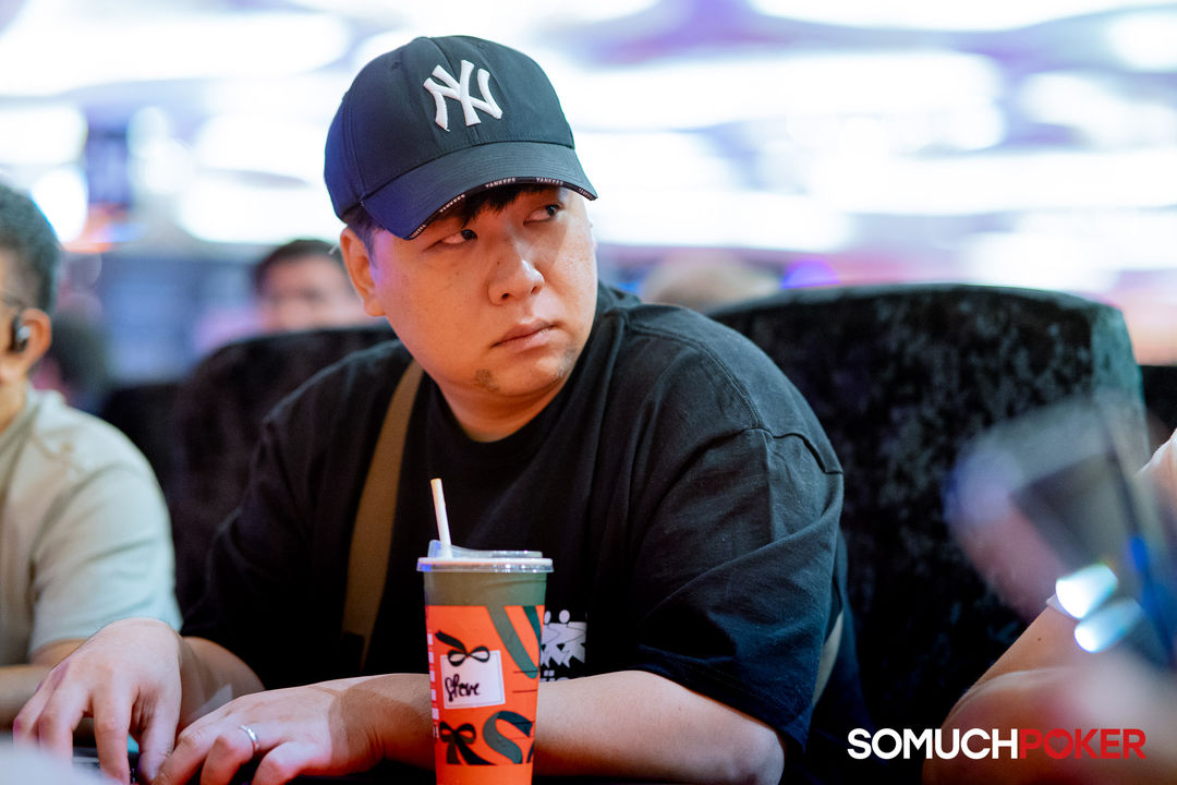 Manila Megastack 23, Yonghyun Park