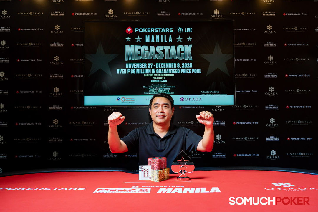 Alexis Lim, Manila Megastack 23