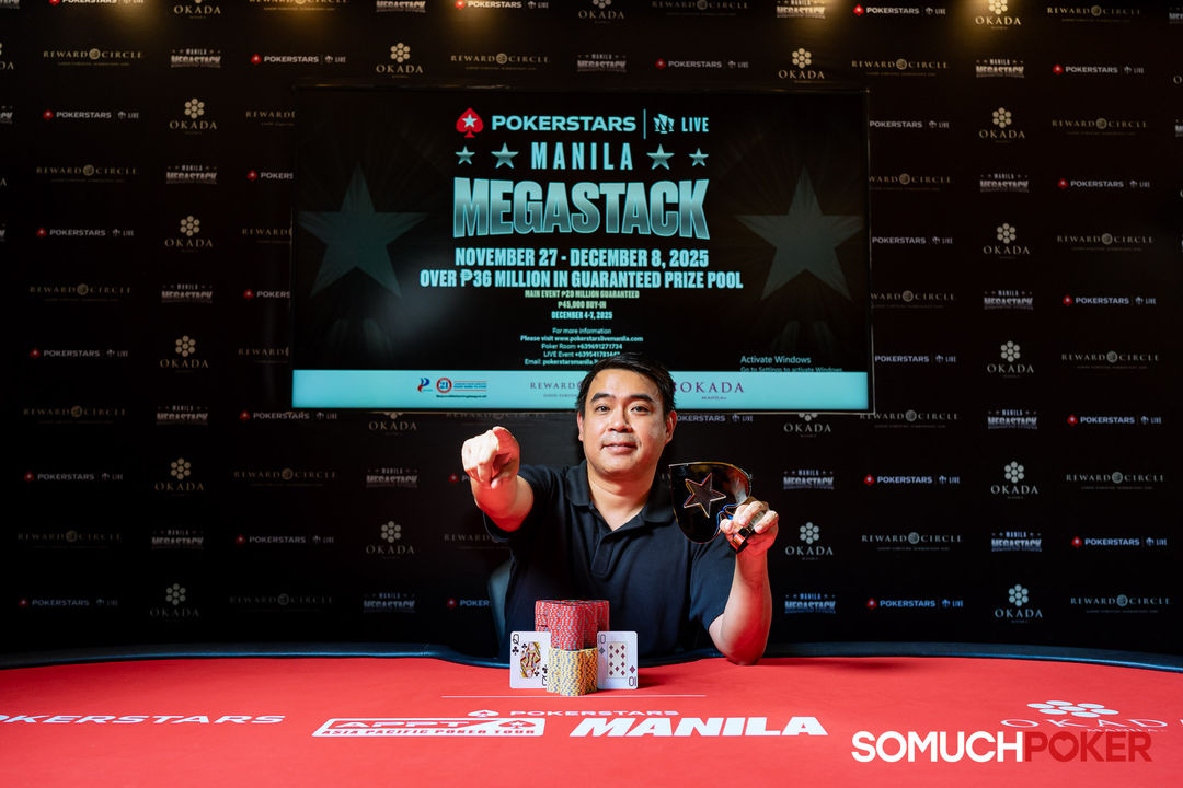 Alexis Lim, Manila Megastack 23