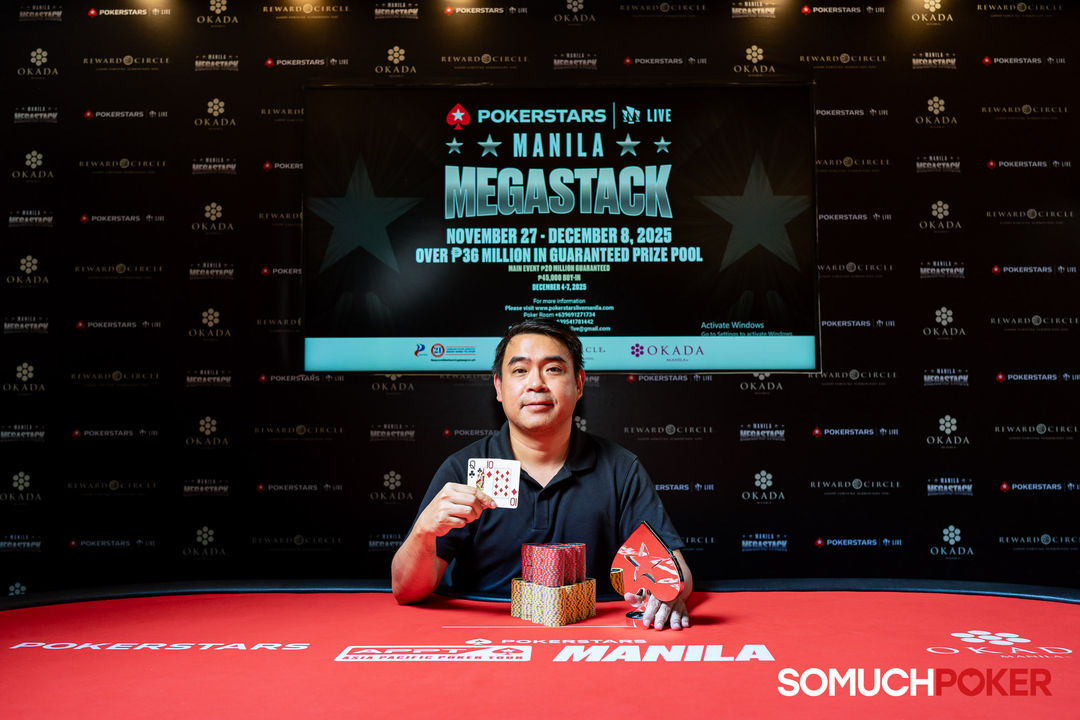 Alexis Lim, Manila Megastack 23