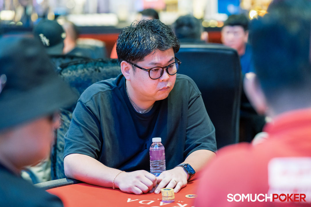 APPT Manila Championship 2025