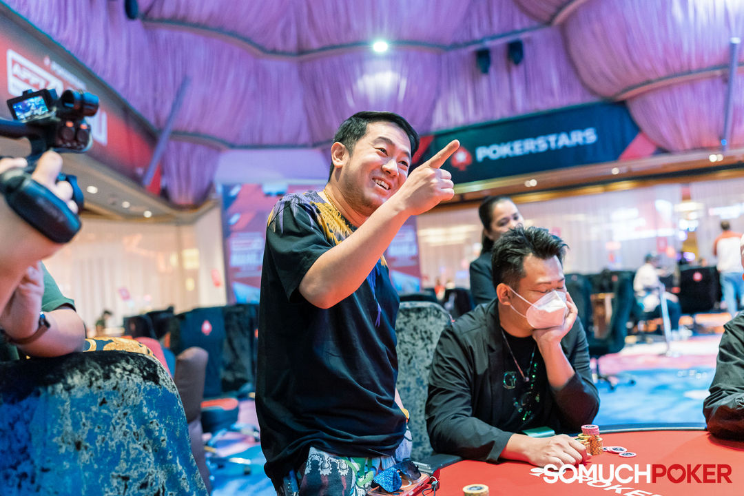 APPT Manila Championship 2025