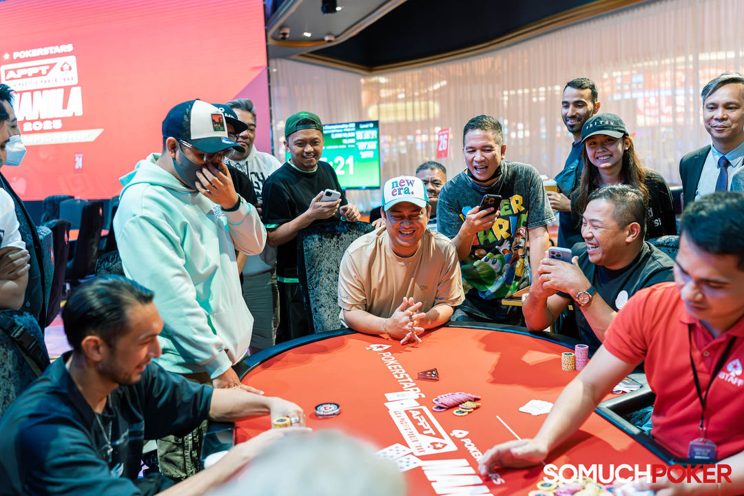 APPT Manila Championship 2025