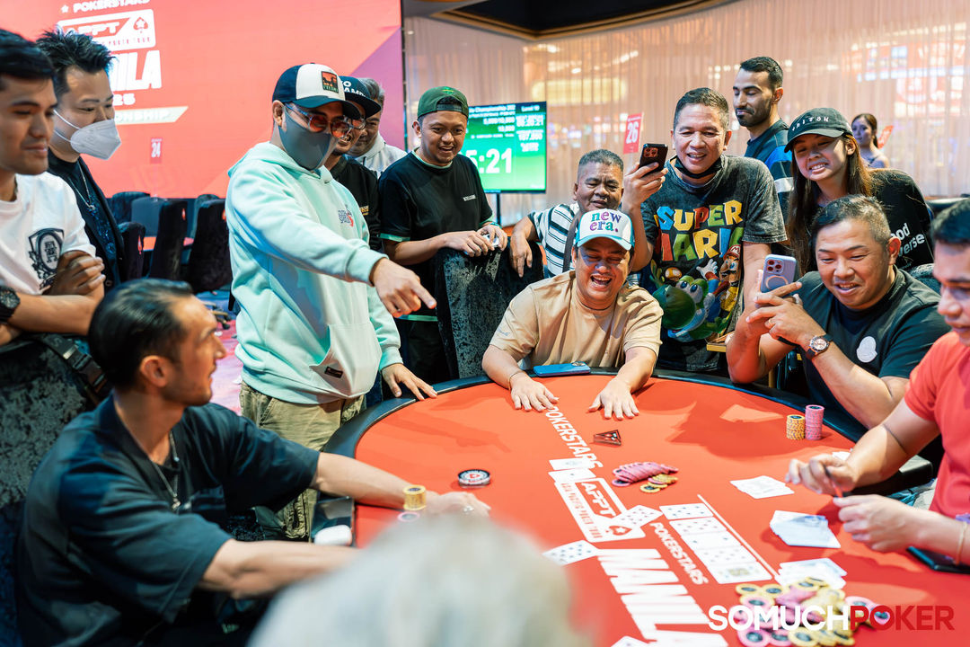 APPT Manila Championship 2025