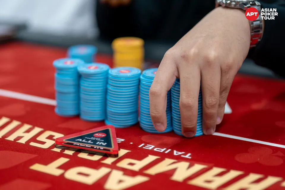 APT Championship Taipei 2025