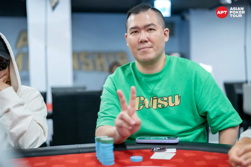 Cheng Hung Wu, APT Championship Taipei 2025