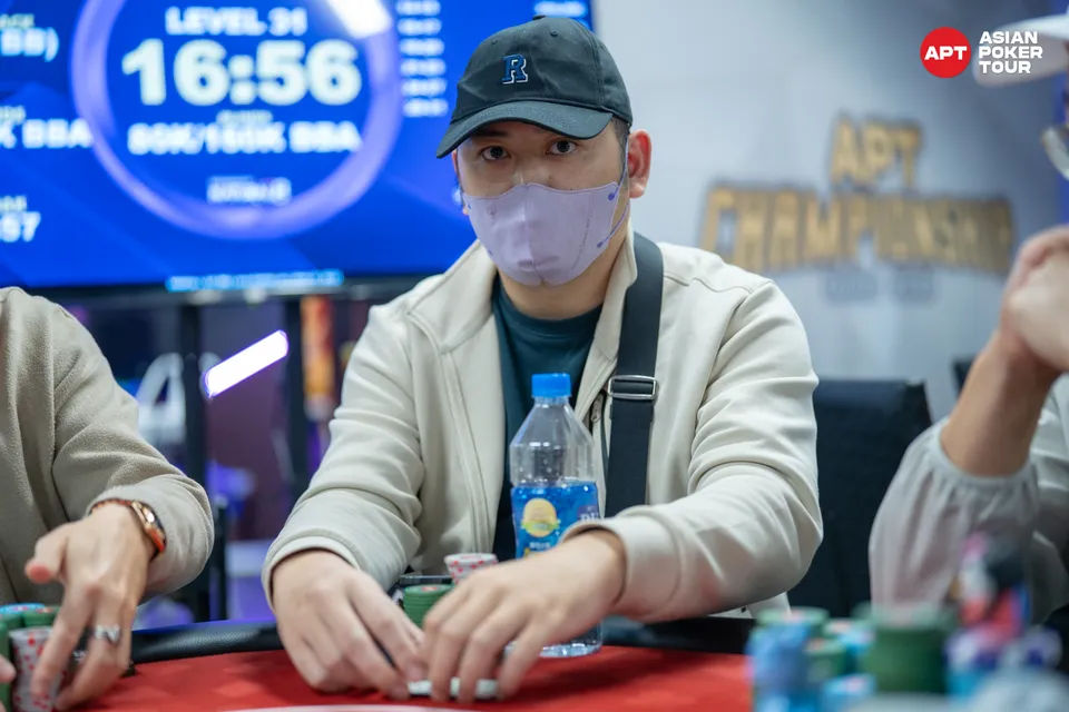 I Hsuan Wu, APT Championship Taipei 2025