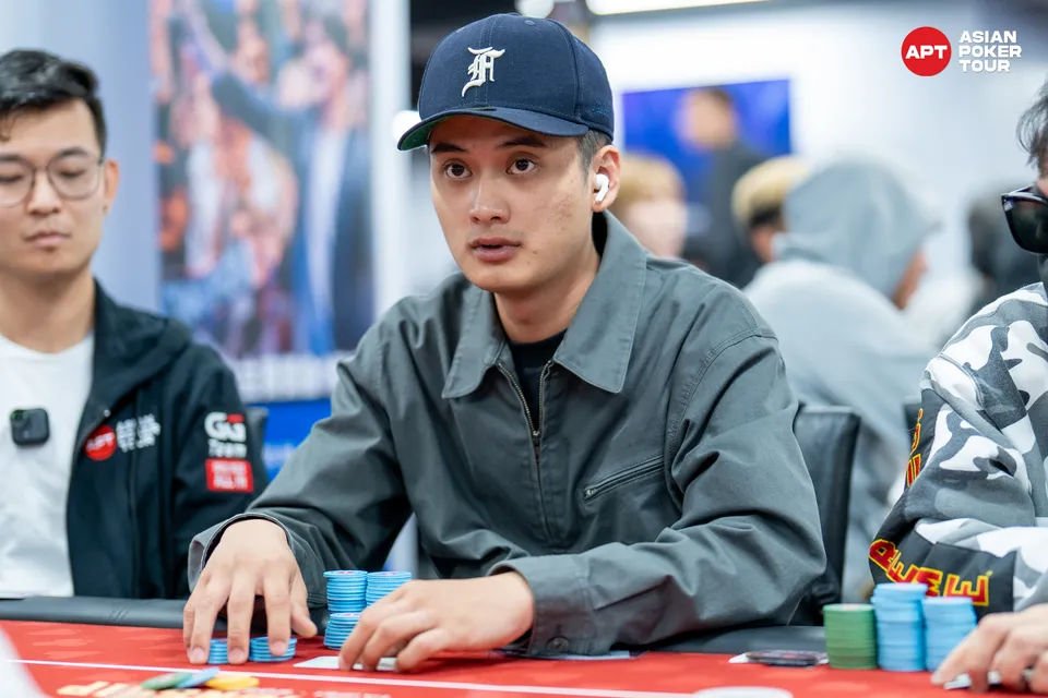 Ren Hao Chen, APT Championship Taipei 2025