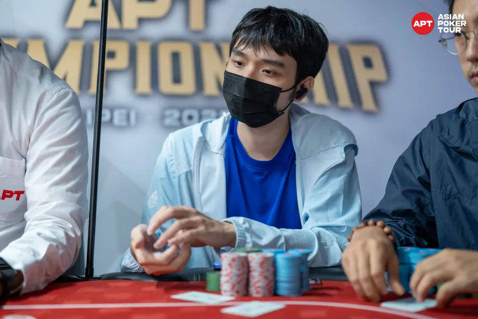 Shiuan Chang, APT Championship Taipei 2025