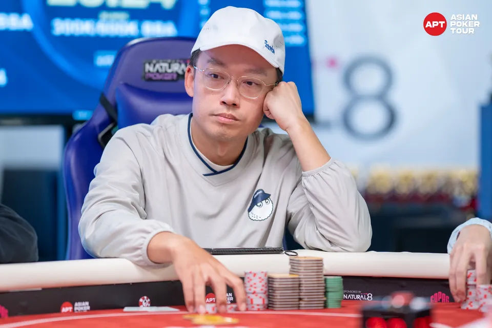 Wilfred Yiu, APT Championship Taipei 2025