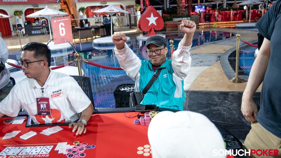 Beomhui Kang