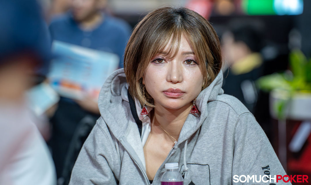 Kae Yanagisawa