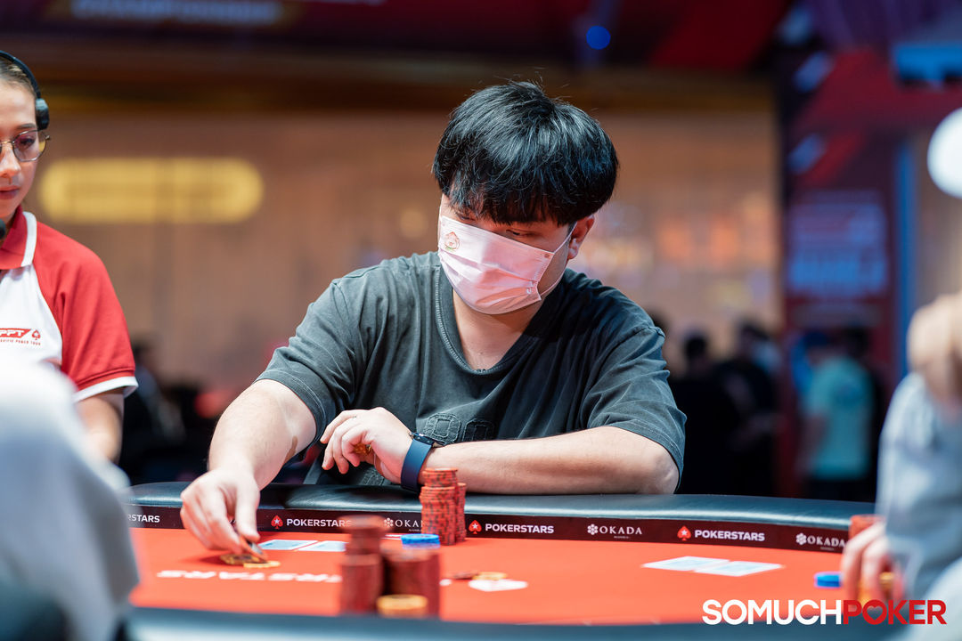 Eng Loong Choi, APPT Manila Championship 2025