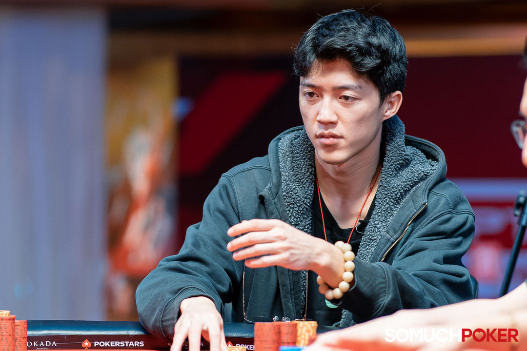 Daniel Lei, APPT Manila Championship 2025