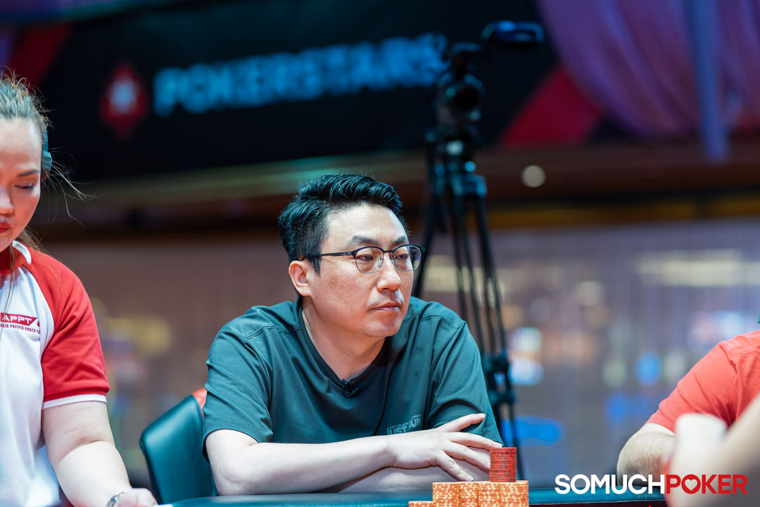 Minwoong Jeong, APPT Manila Championship 2025