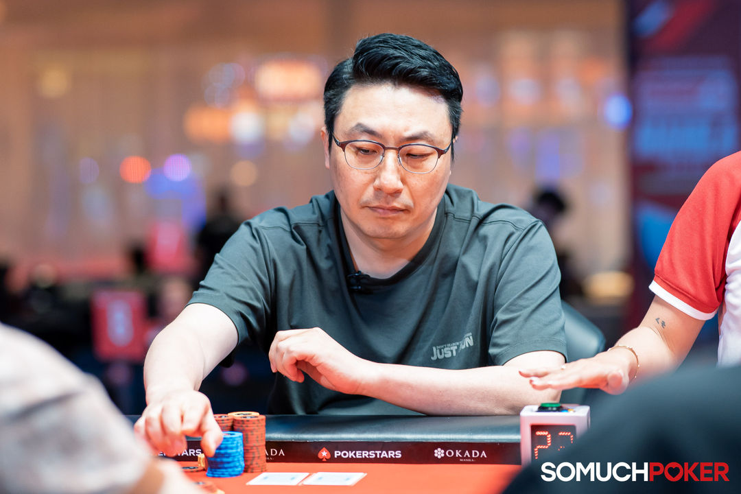 Minwoong Jeong, APPT Manila Championship 2025