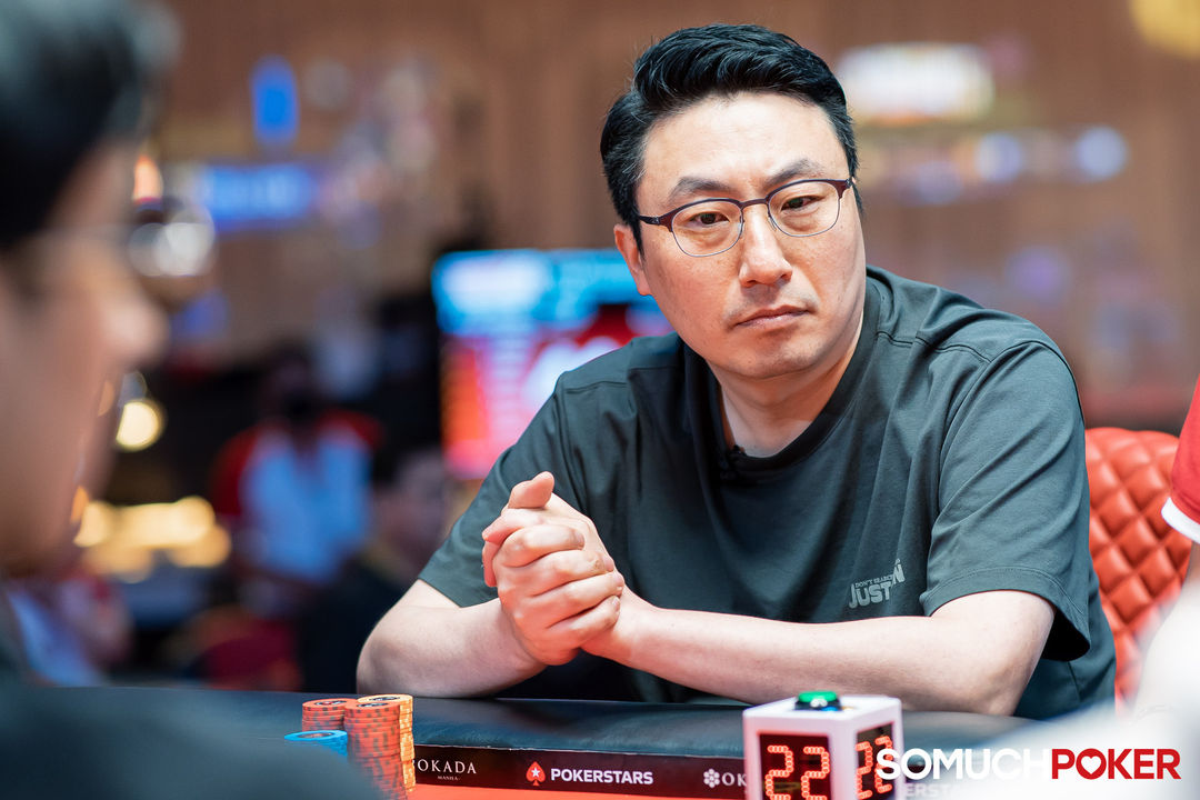 Minwoong Jeong, APPT Manila Championship 2025