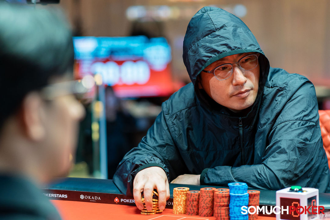 Minwoong Jeong, APPT Manila Championship 2025