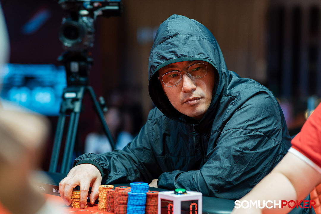 Minwoong Jeong, APPT Manila Championship 2025