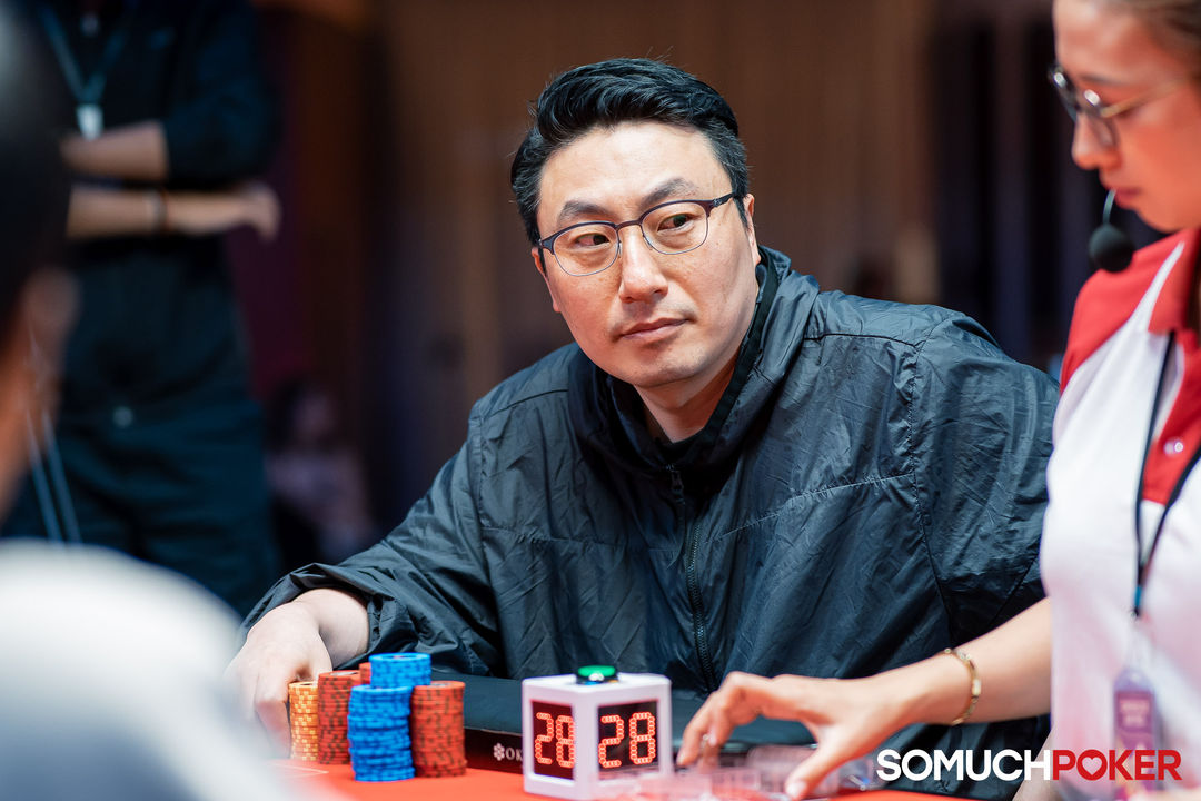 Minwoong Jeong, APPT Manila Championship 2025