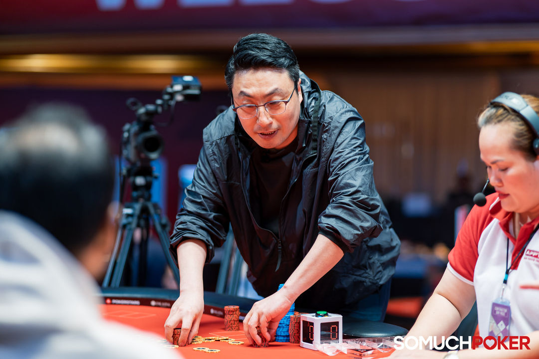 Minwoong Jeong, APPT Manila Championship 2025