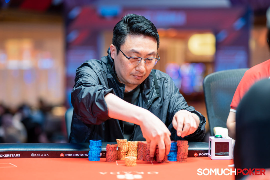 Minwoong Jeong, APPT Manila Championship 2025