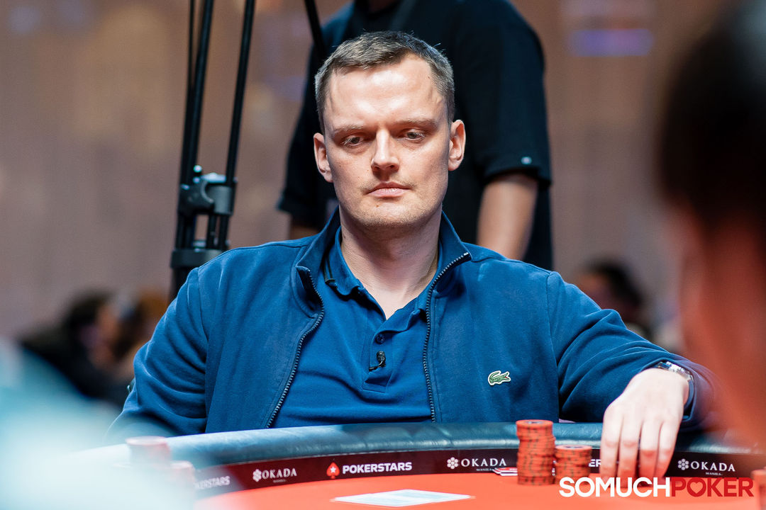 Ronald Haverkamp, APPT Manila Championship 2025