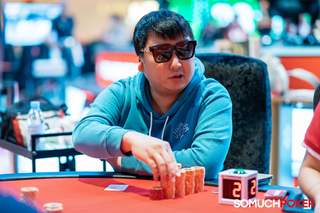 William Teoh, APPT Manila Championship 2025