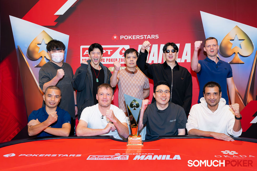 APPT Manila Championship 2025