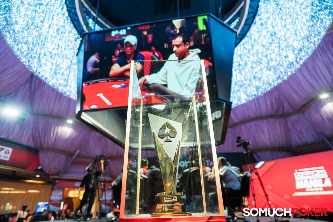 APPT Manila Championship 2025