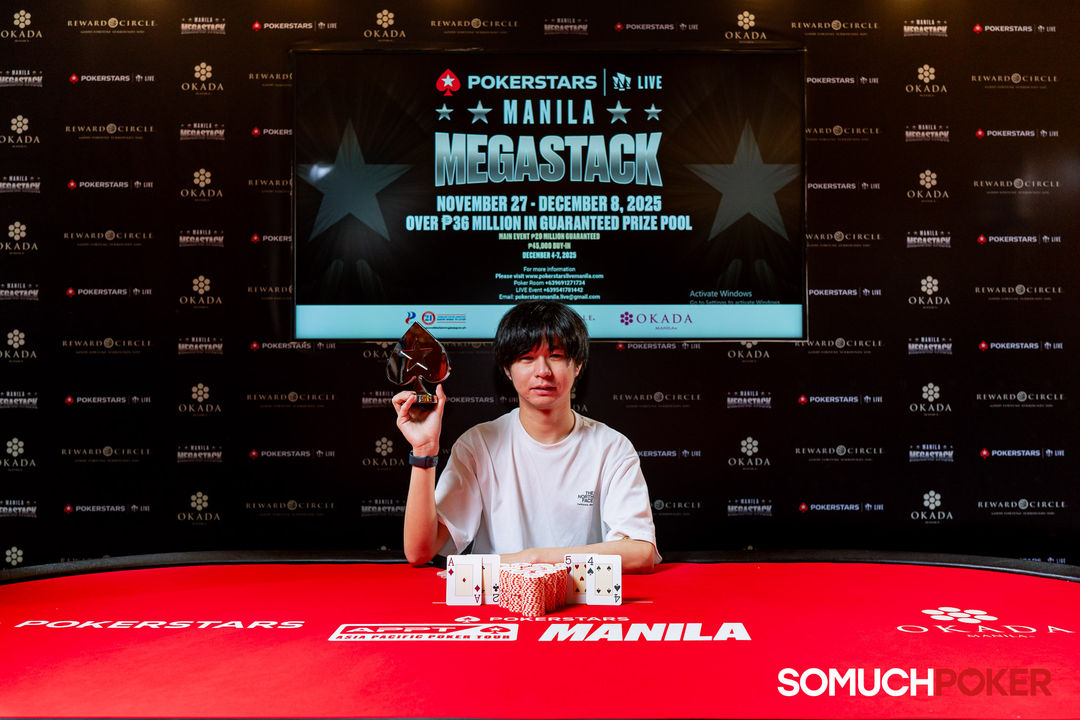 Manila Megastack 23, Sugaya Yuta