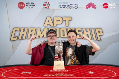 APT Championship 2025