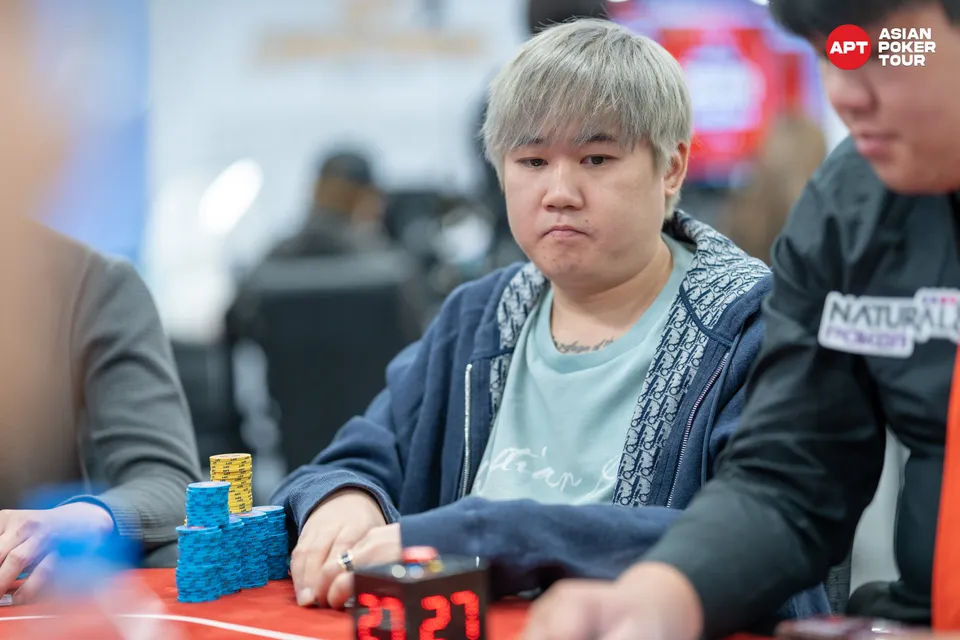 Bao Qiang Ho, APT Championship 2025