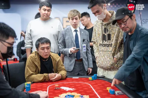 APT Championship 2025