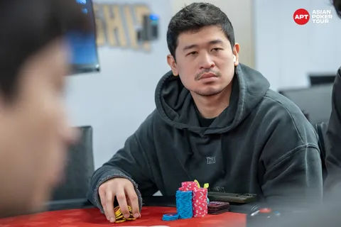 Florencio Campomanes, APT Championship 2025