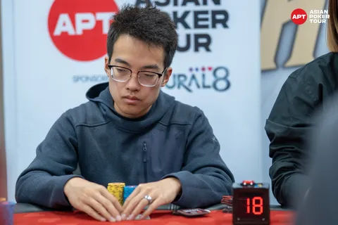 Jiawei Mao, APT Championship 2025
